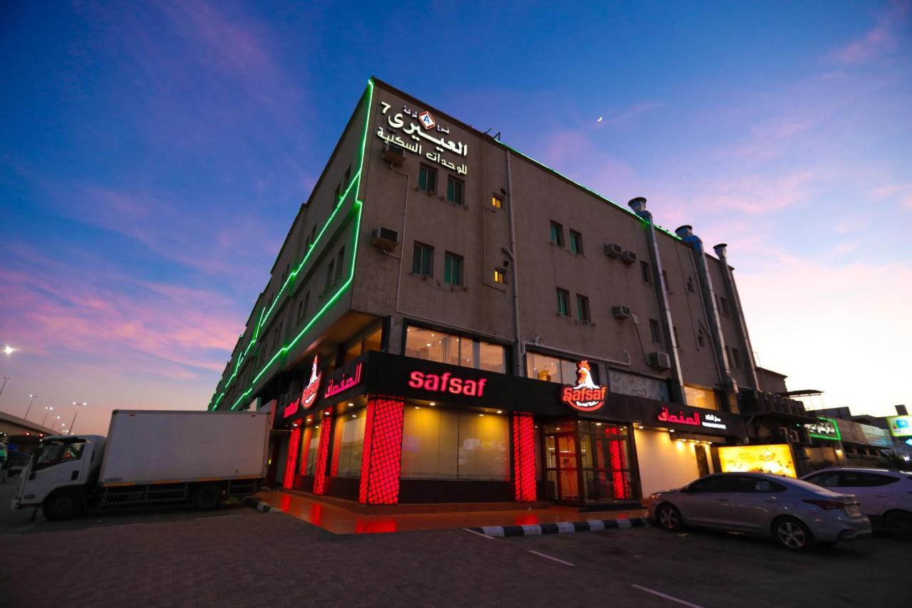 Al Eairy Apartments -Aldamam 7 Dammam Exterior foto