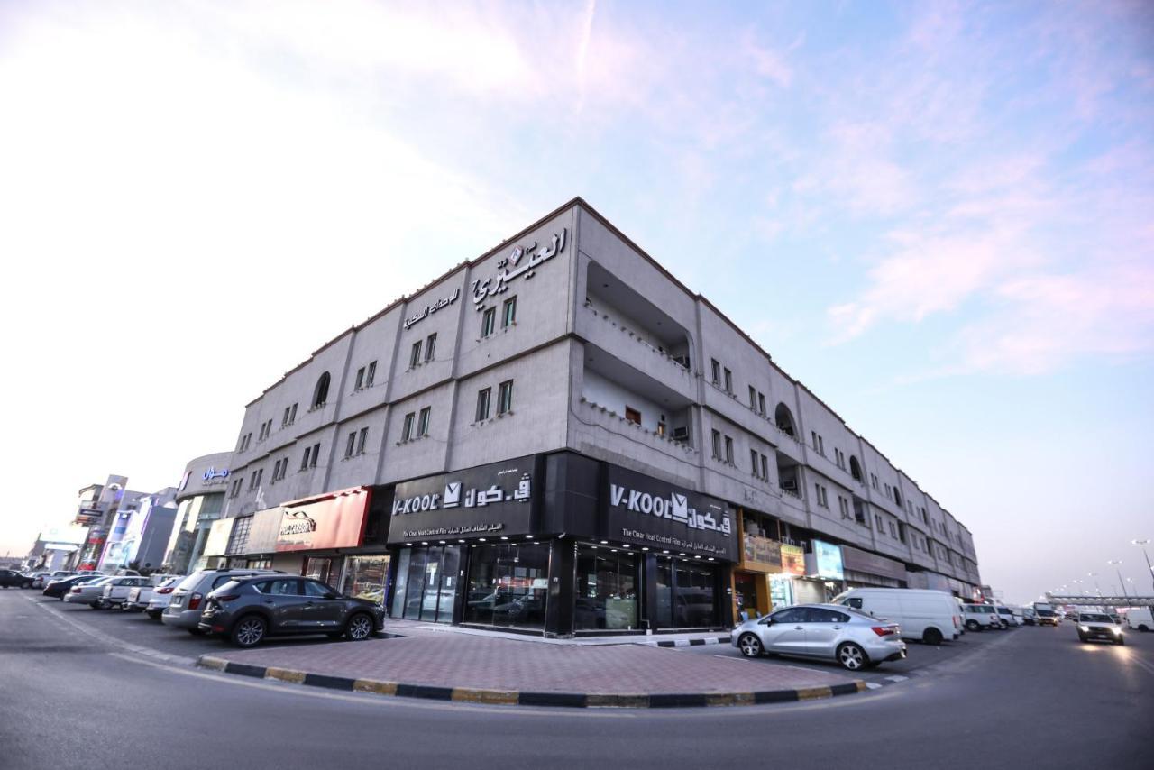 Al Eairy Apartments -Aldamam 7 Dammam Exterior foto