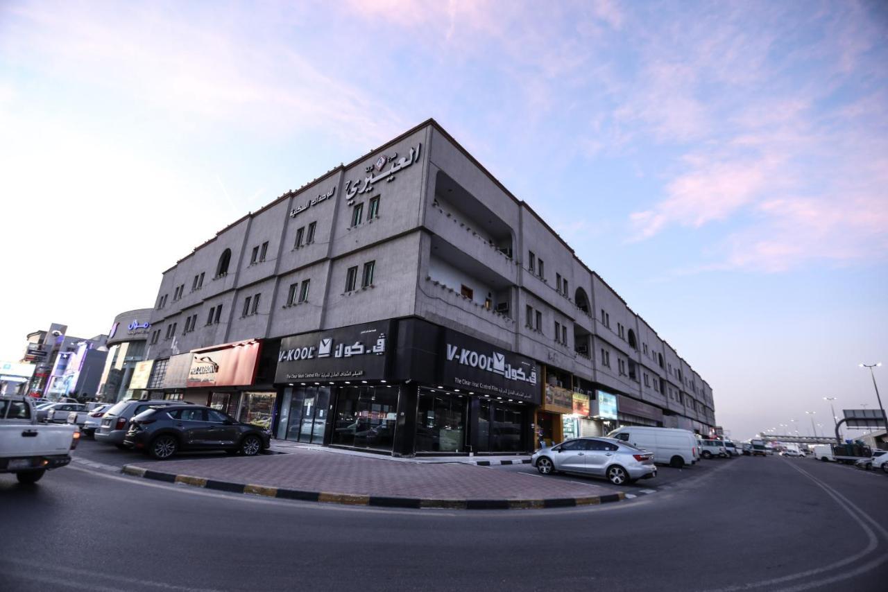 Al Eairy Apartments -Aldamam 7 Dammam Exterior foto