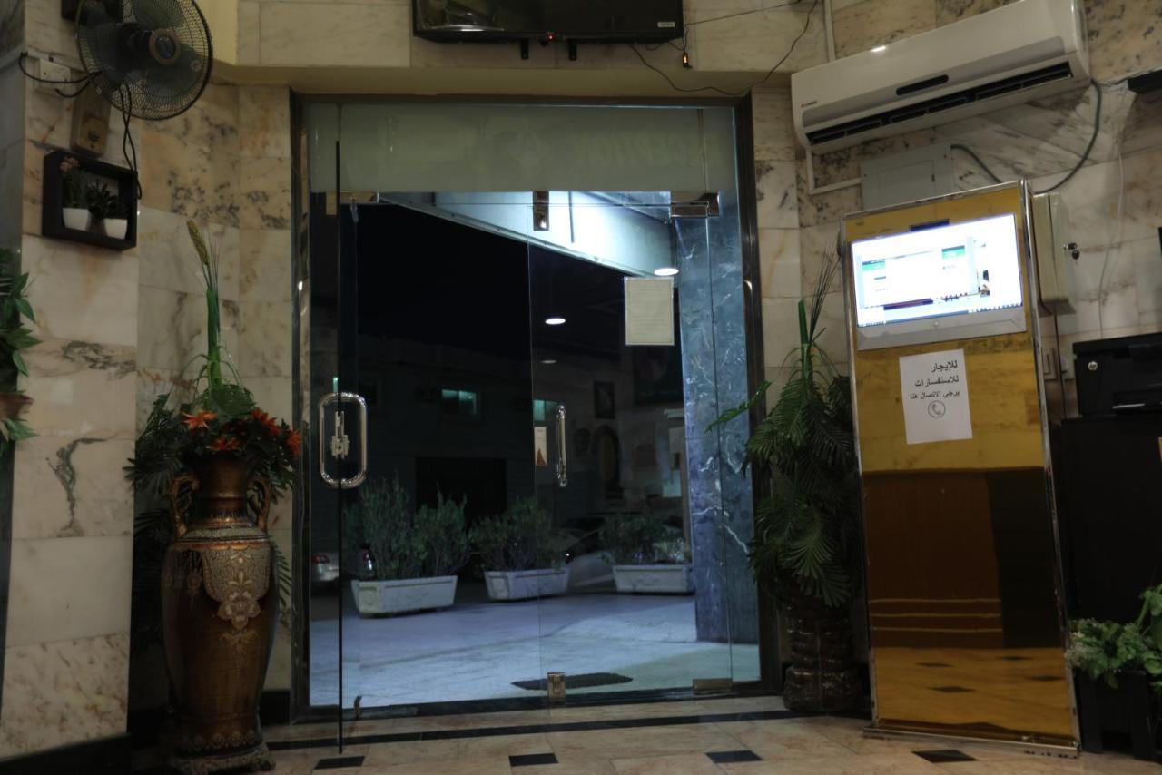 Al Eairy Apartments -Aldamam 7 Dammam Exterior foto